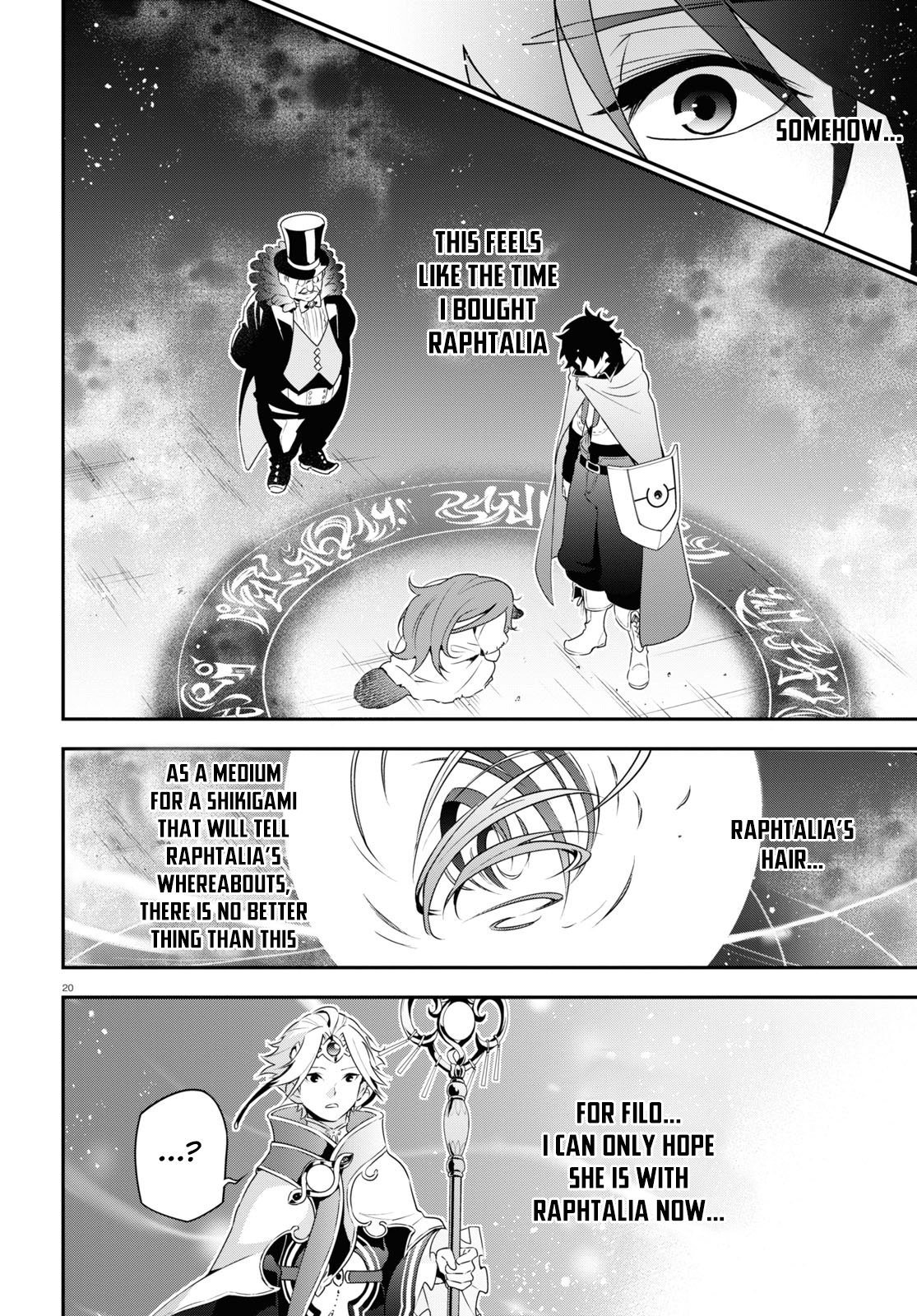 Page 23 of Chapter 70