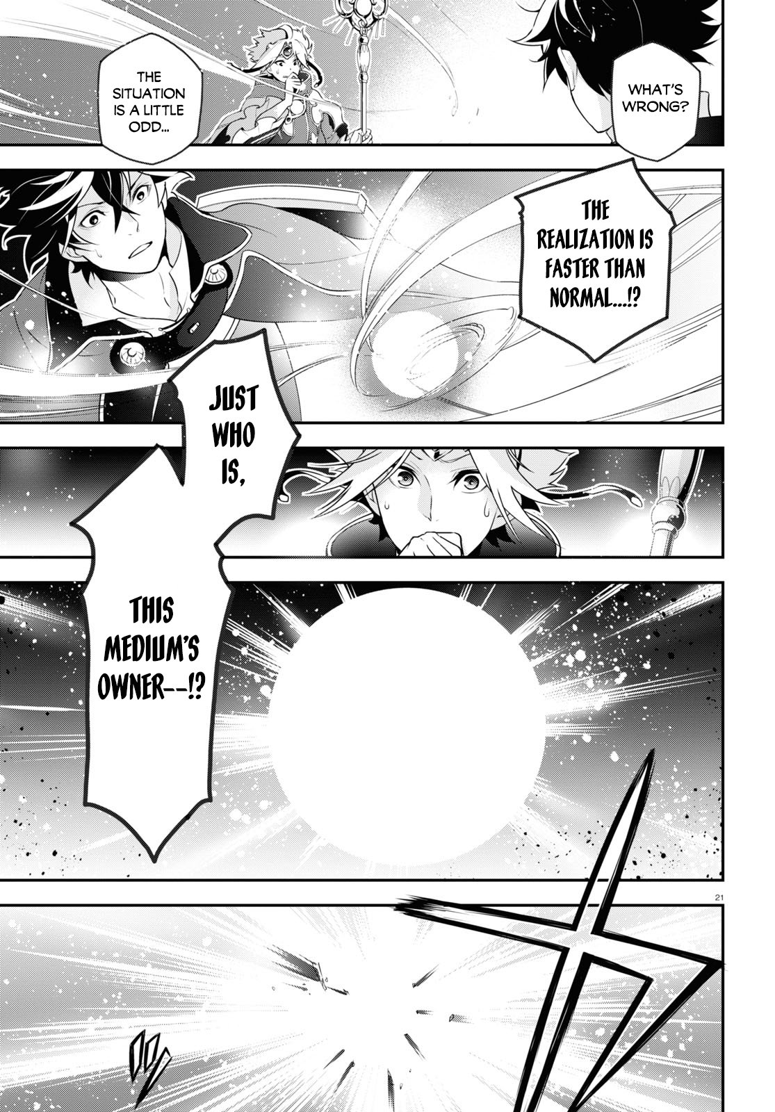 Page 24 of Chapter 70