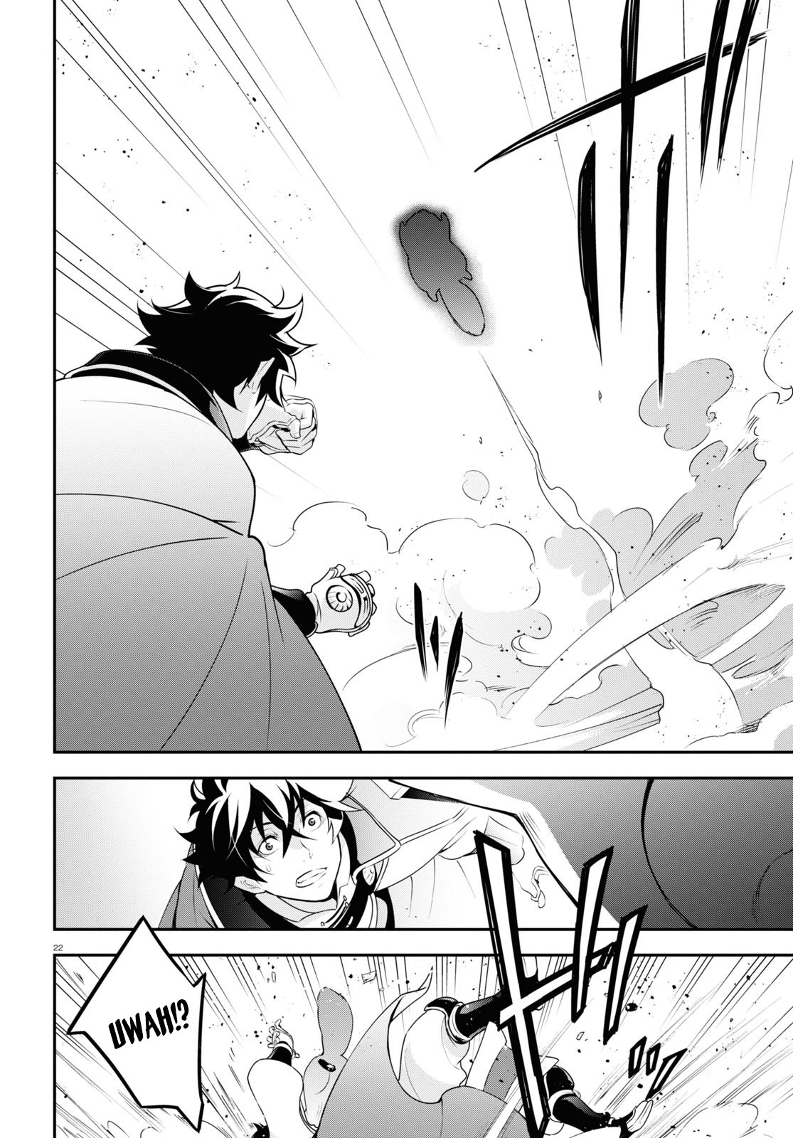Page 25 of Chapter 70
