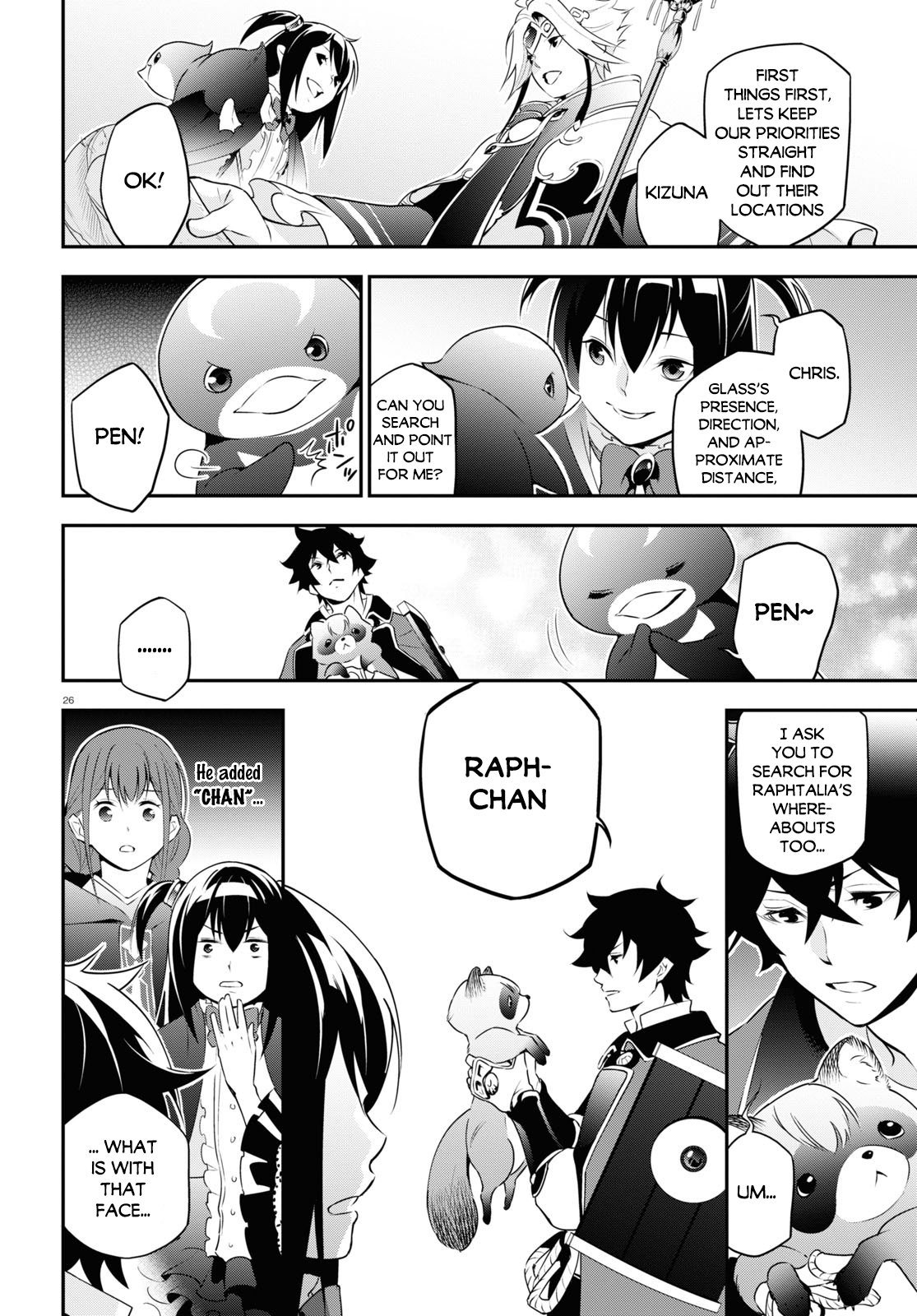 Page 29 of Chapter 70