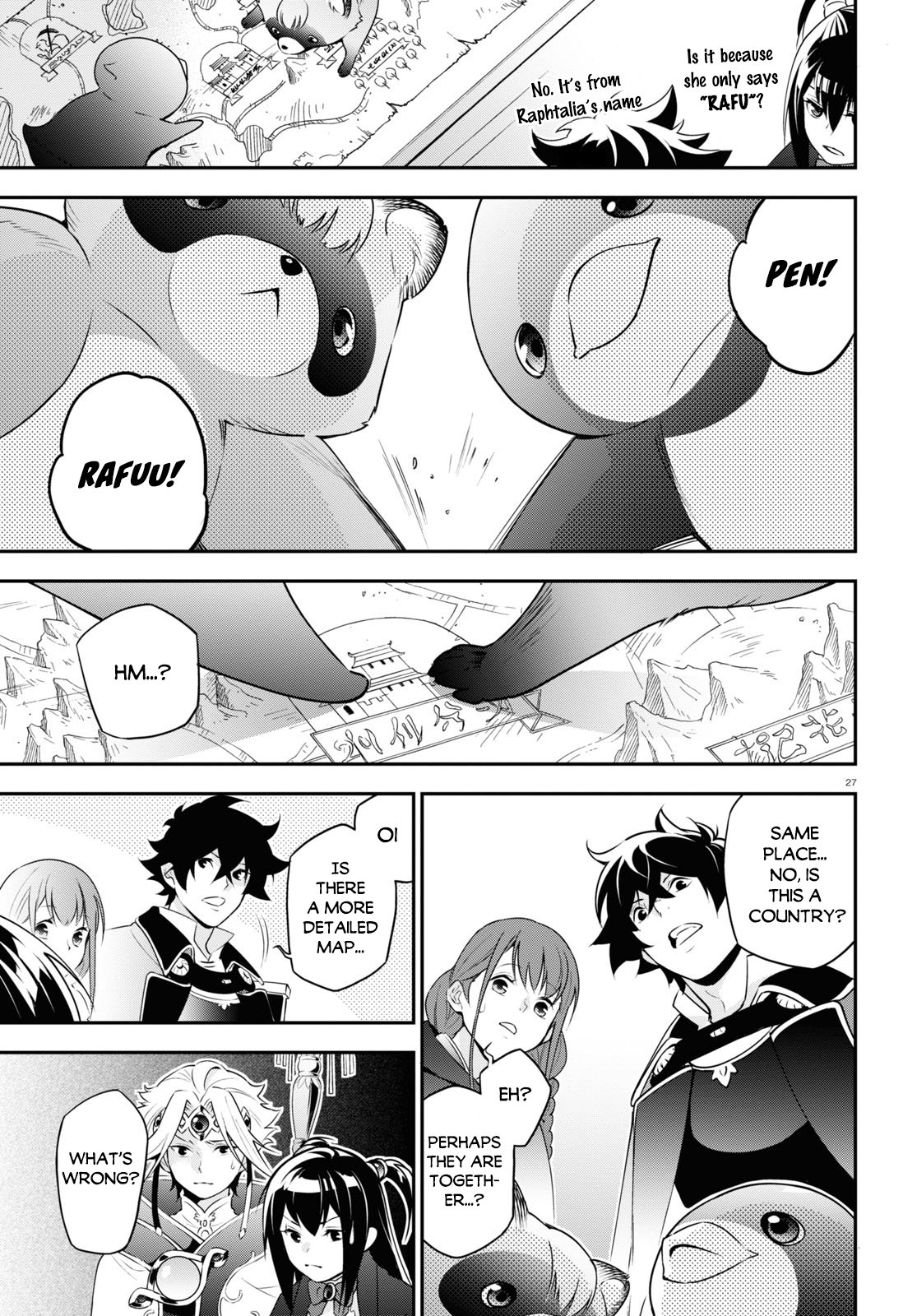 Page 30 of Chapter 70
