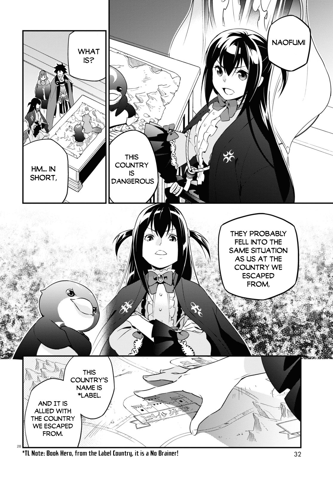Page 31 of Chapter 70