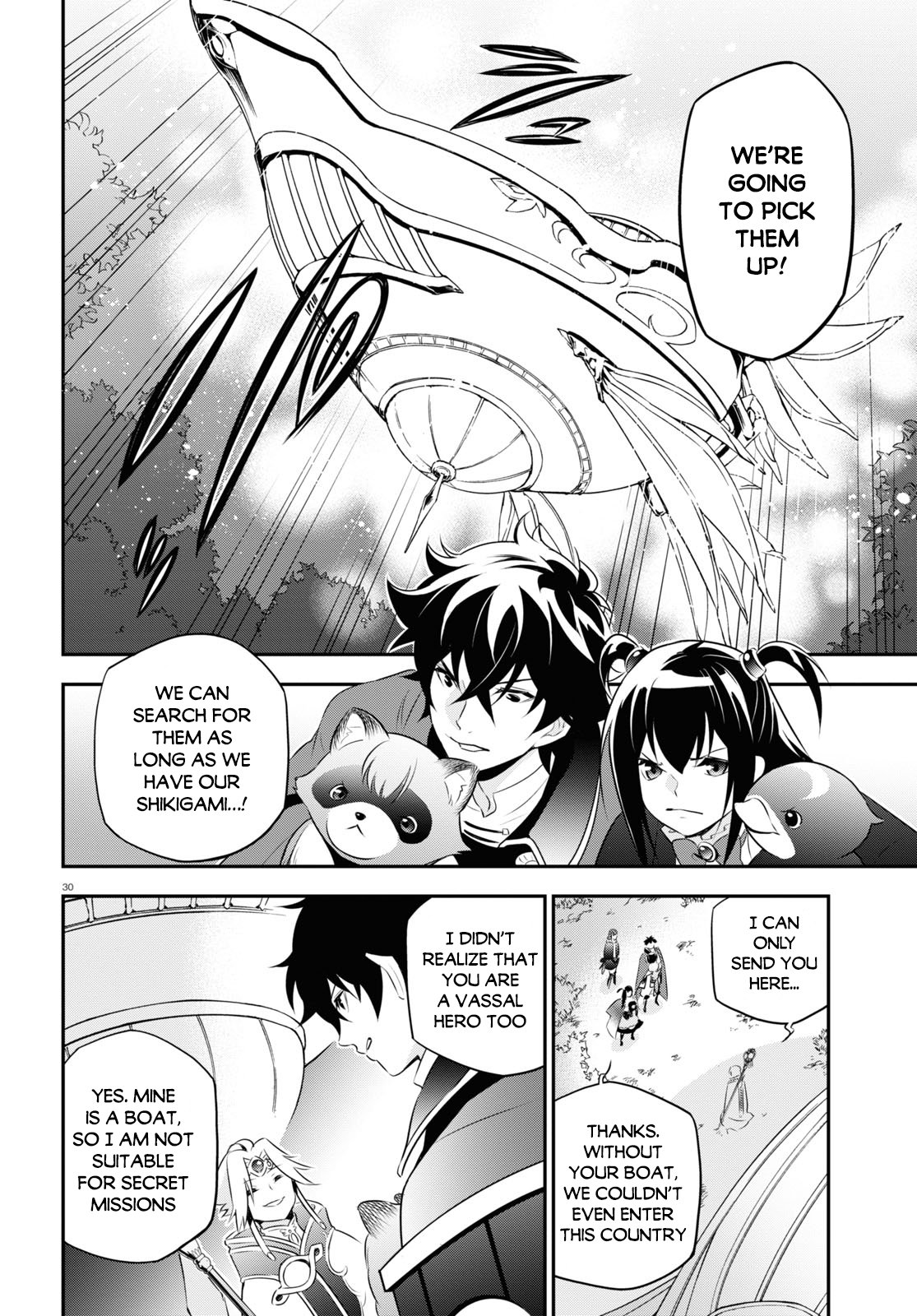 Page 33 of Chapter 70