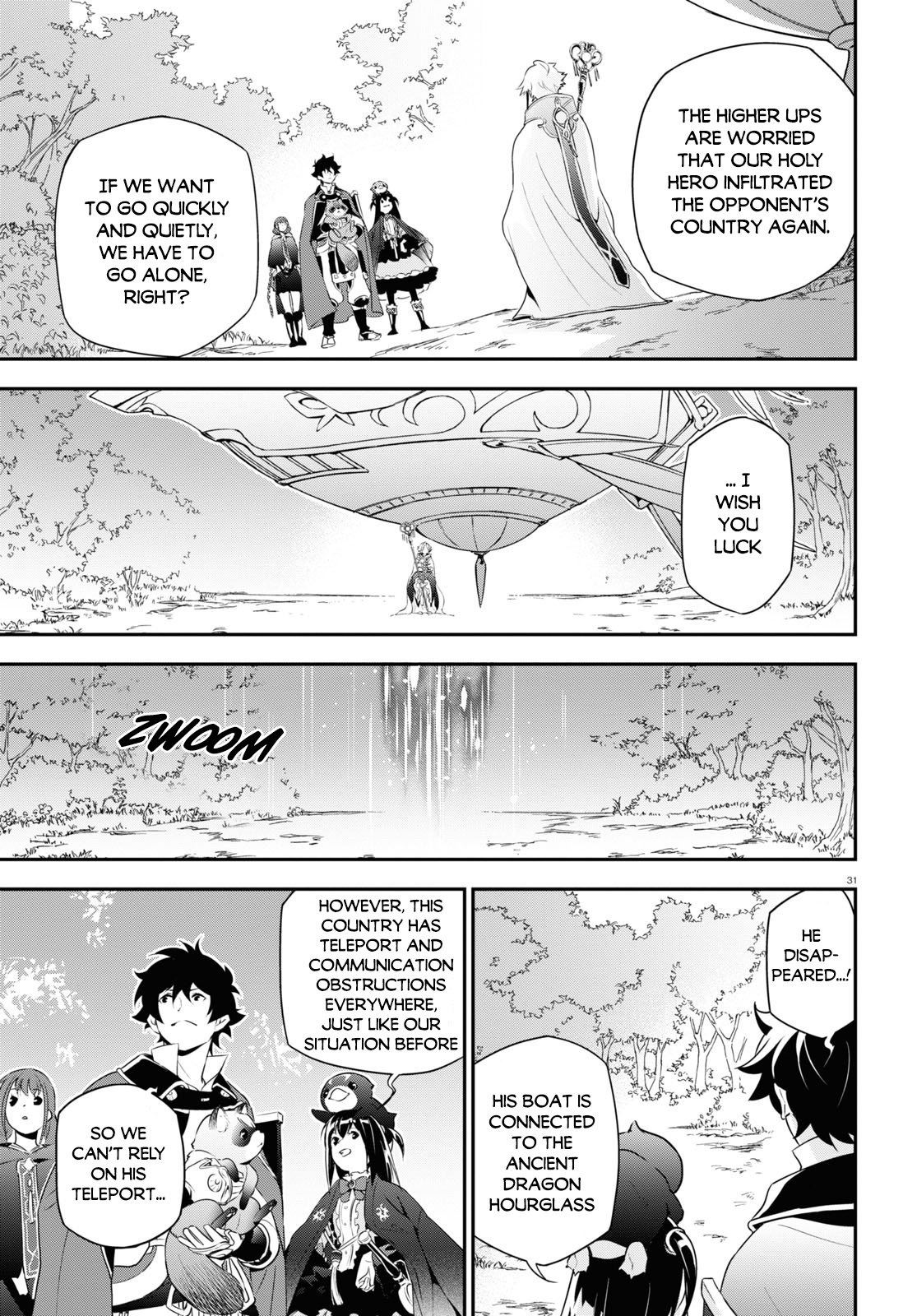 Page 34 of Chapter 70