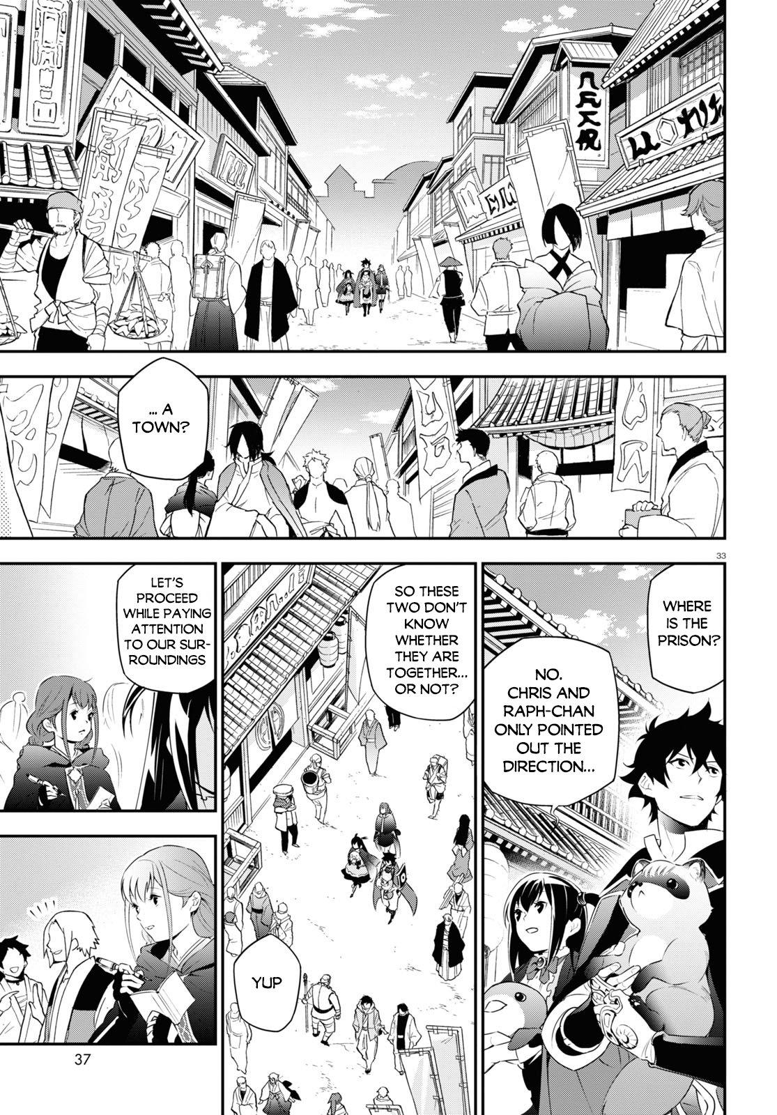 Page 36 of Chapter 70