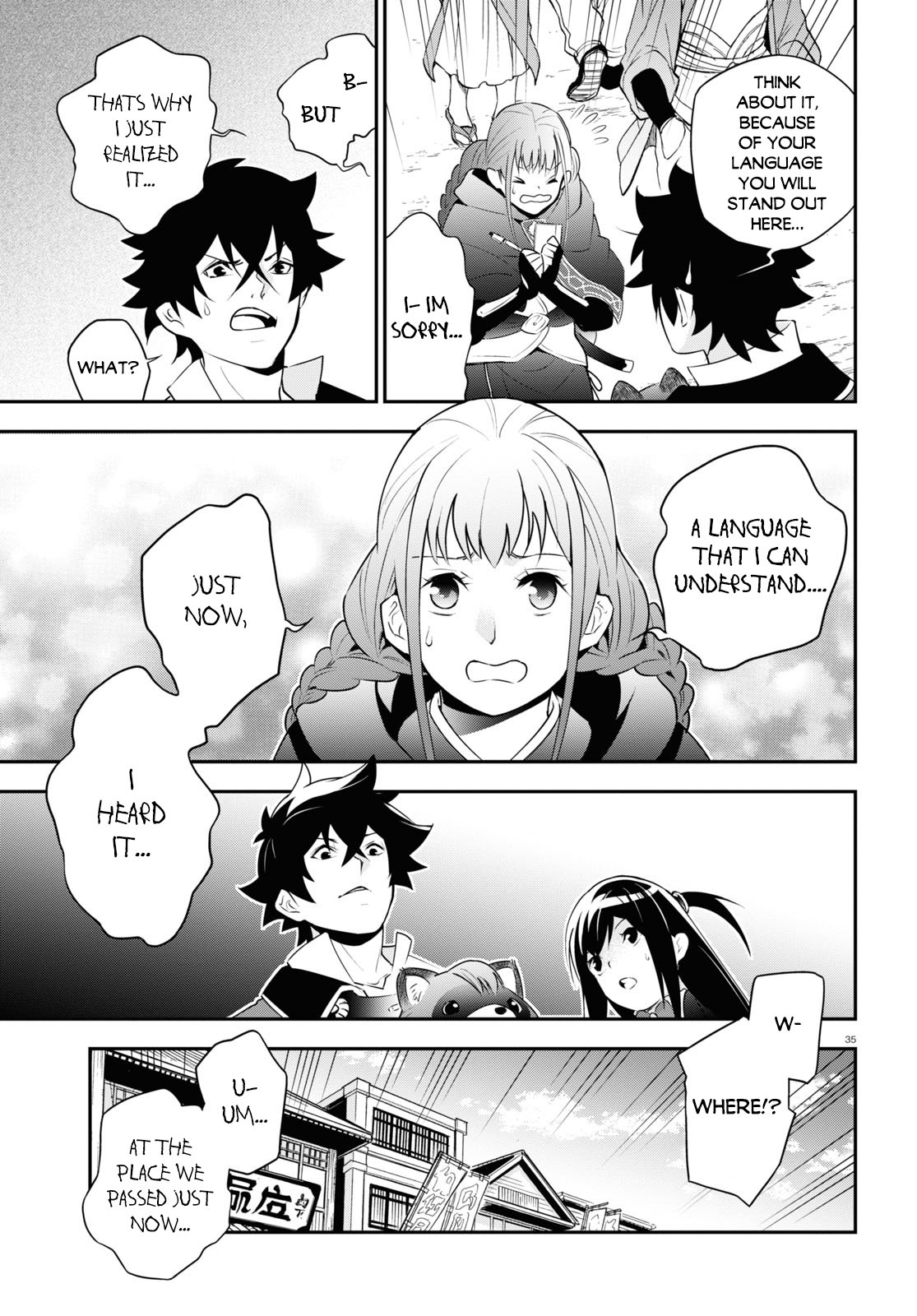 Page 38 of Chapter 70