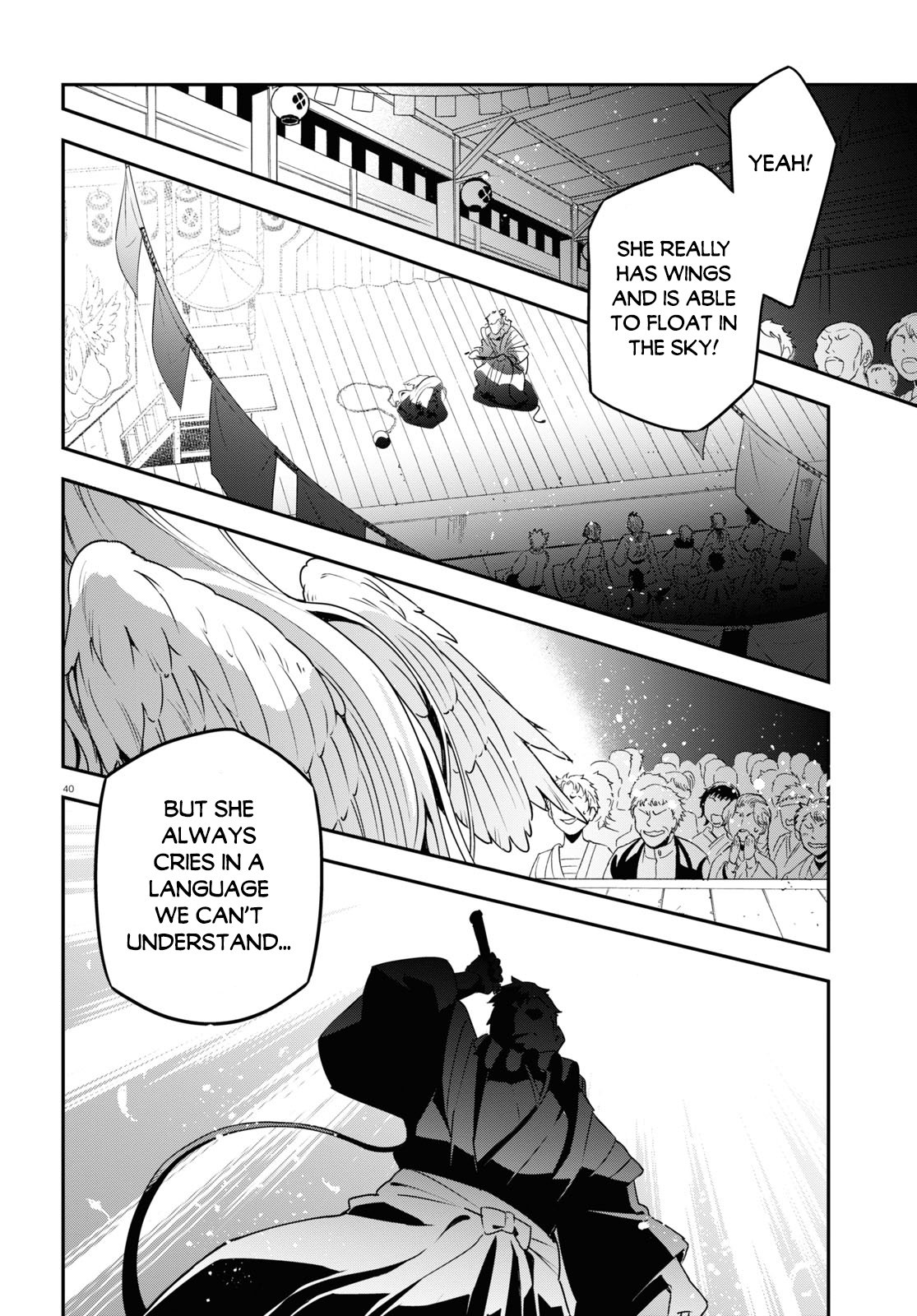 Page 43 of Chapter 70