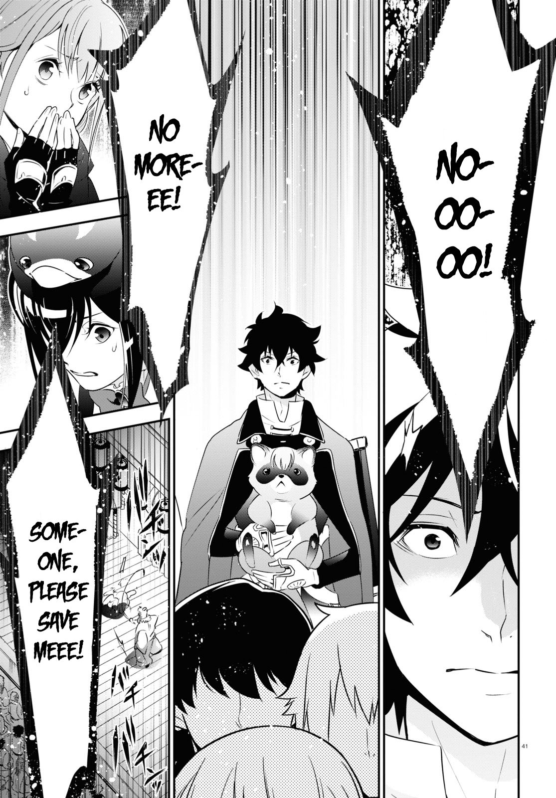 Page 44 of Chapter 70