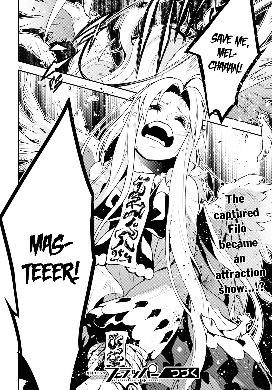 Page 45 of Chapter 70