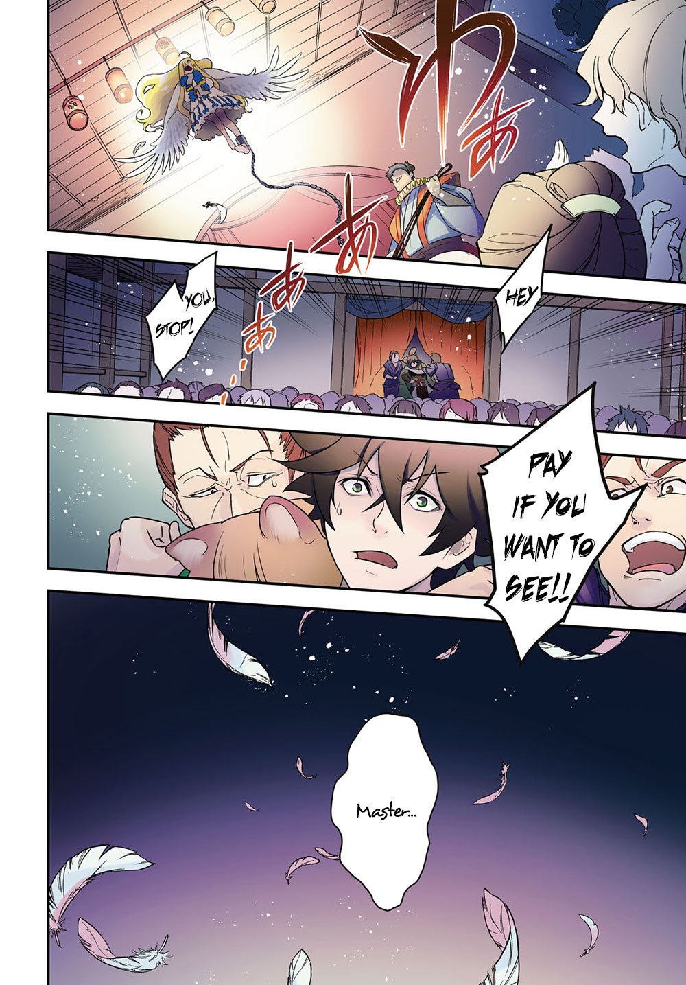 Page 5 of Chapter 71