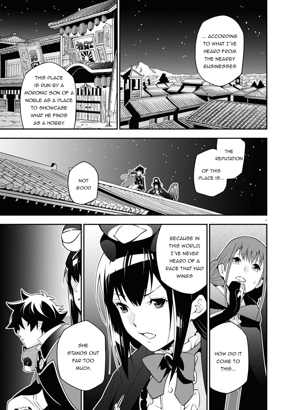 Page 6 of Chapter 71