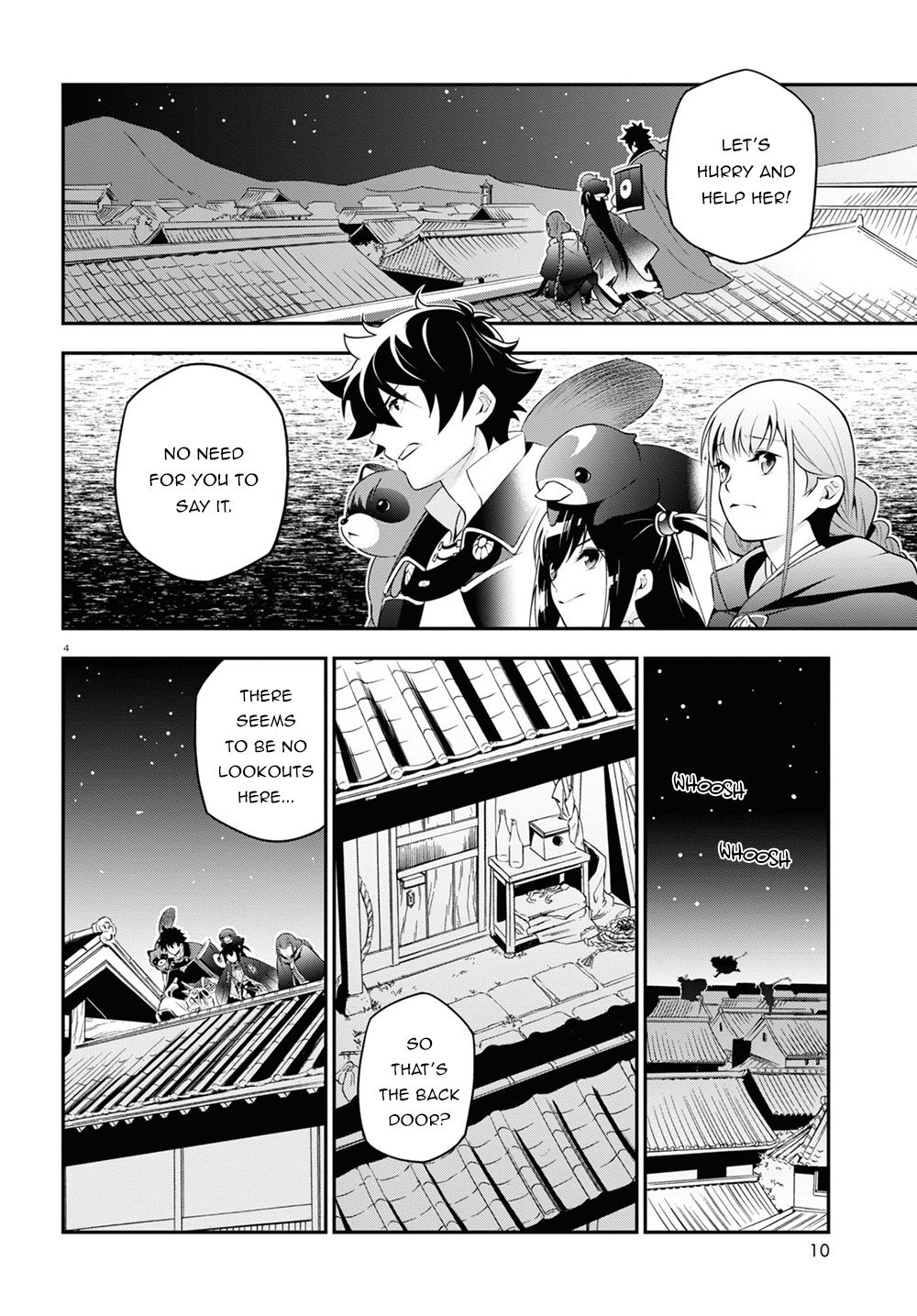 Page 9 of Chapter 71