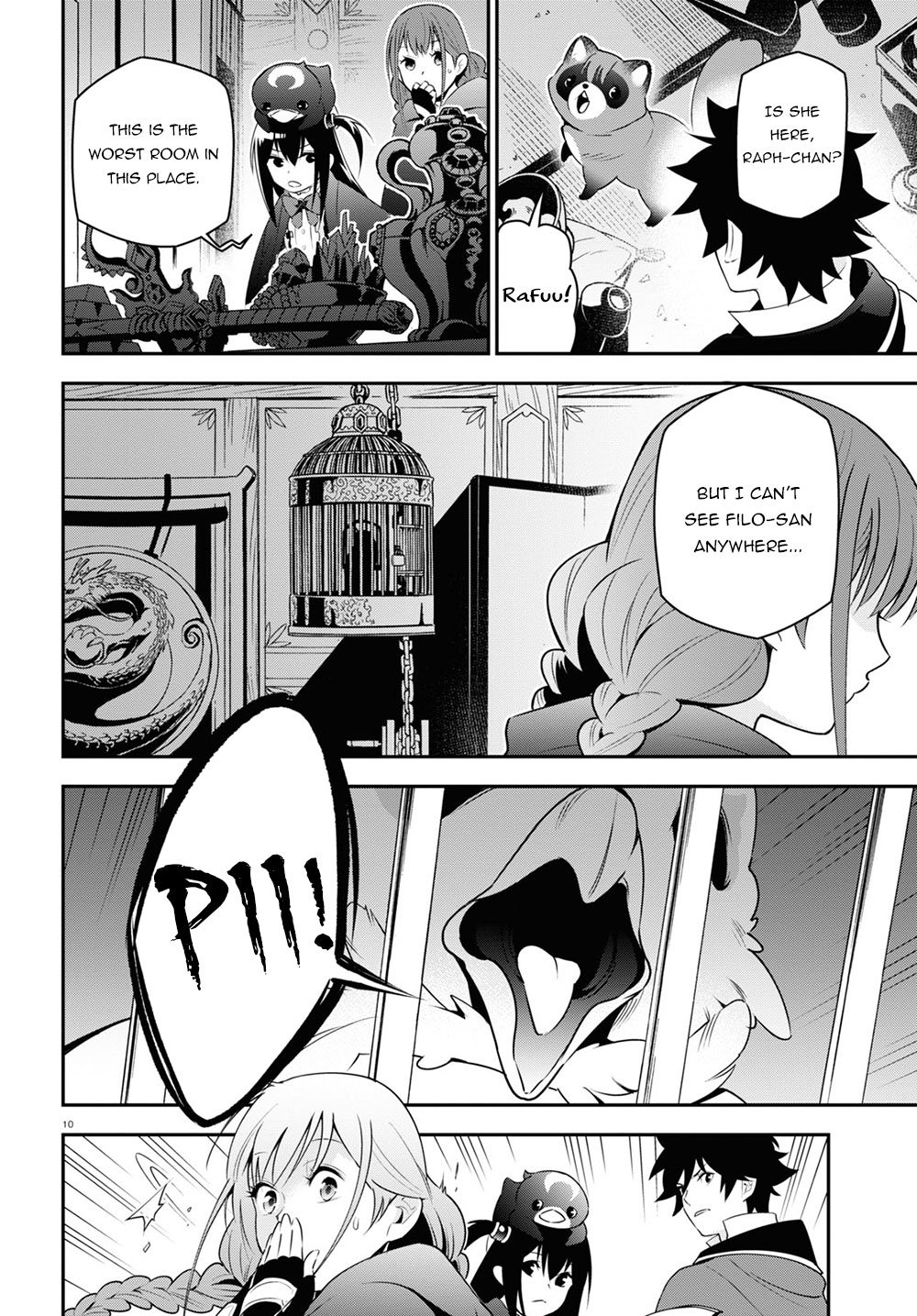 Page 15 of Chapter 71