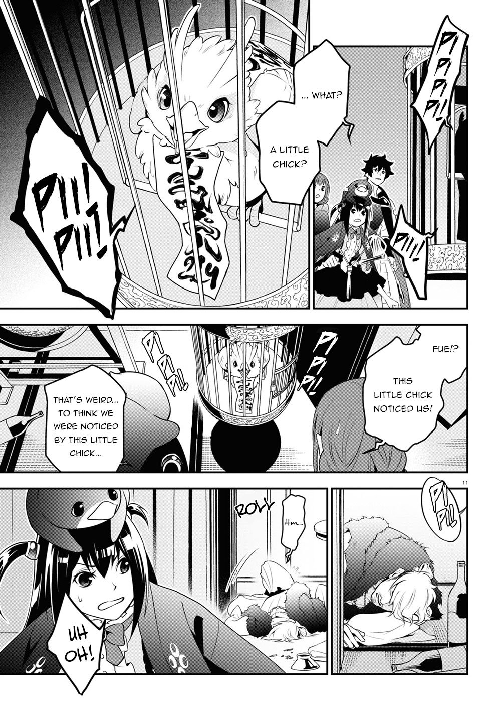 Page 16 of Chapter 71