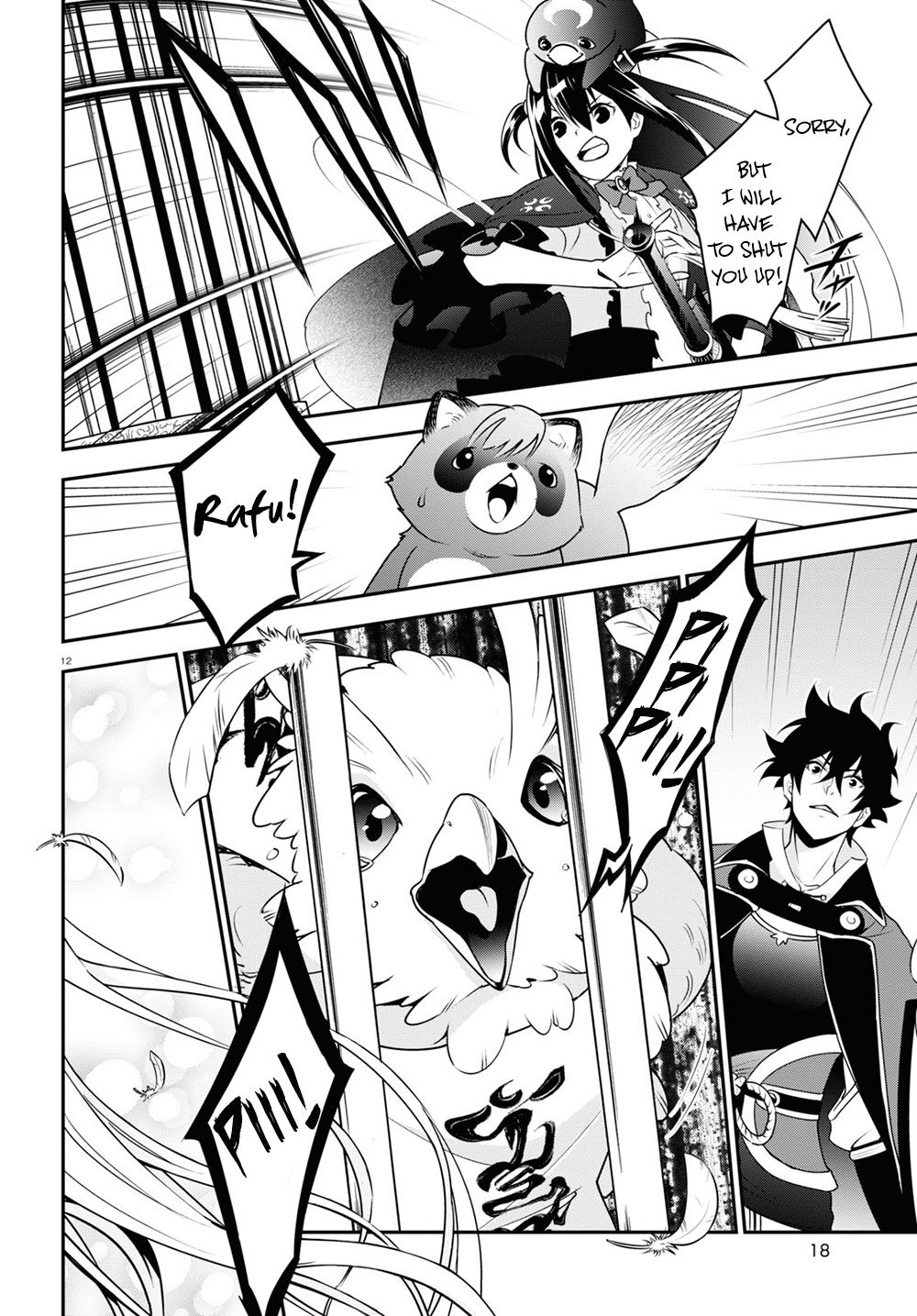 Page 17 of Chapter 71