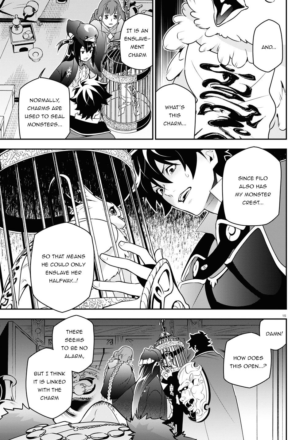 Page 20 of Chapter 71
