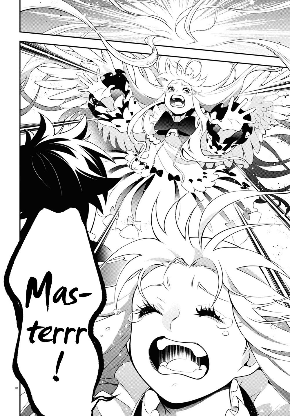 Page 23 of Chapter 71