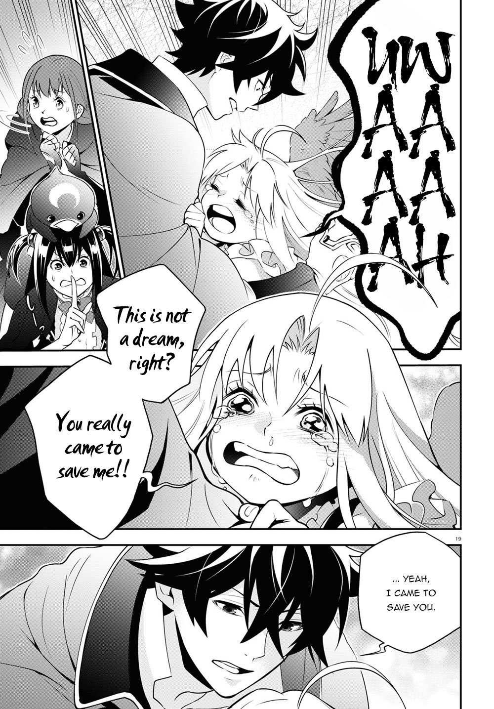 Page 24 of Chapter 71
