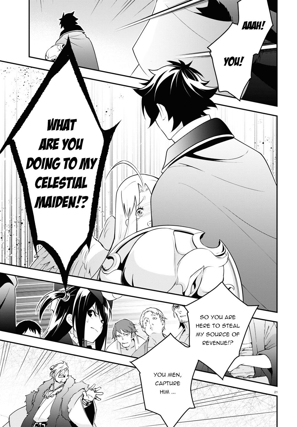 Page 26 of Chapter 71