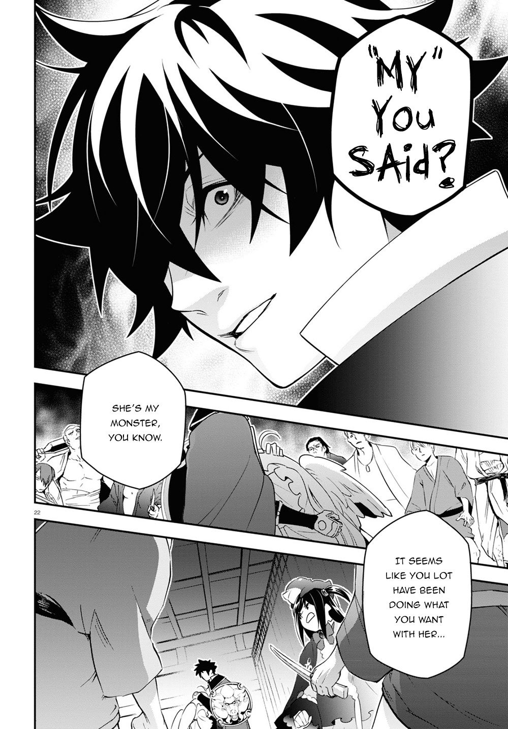 Page 27 of Chapter 71
