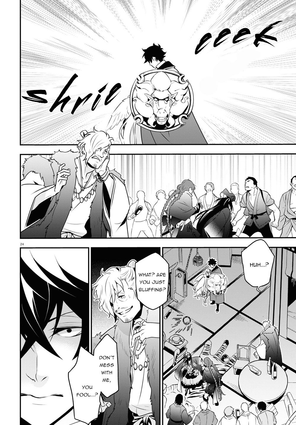 Page 29 of Chapter 71