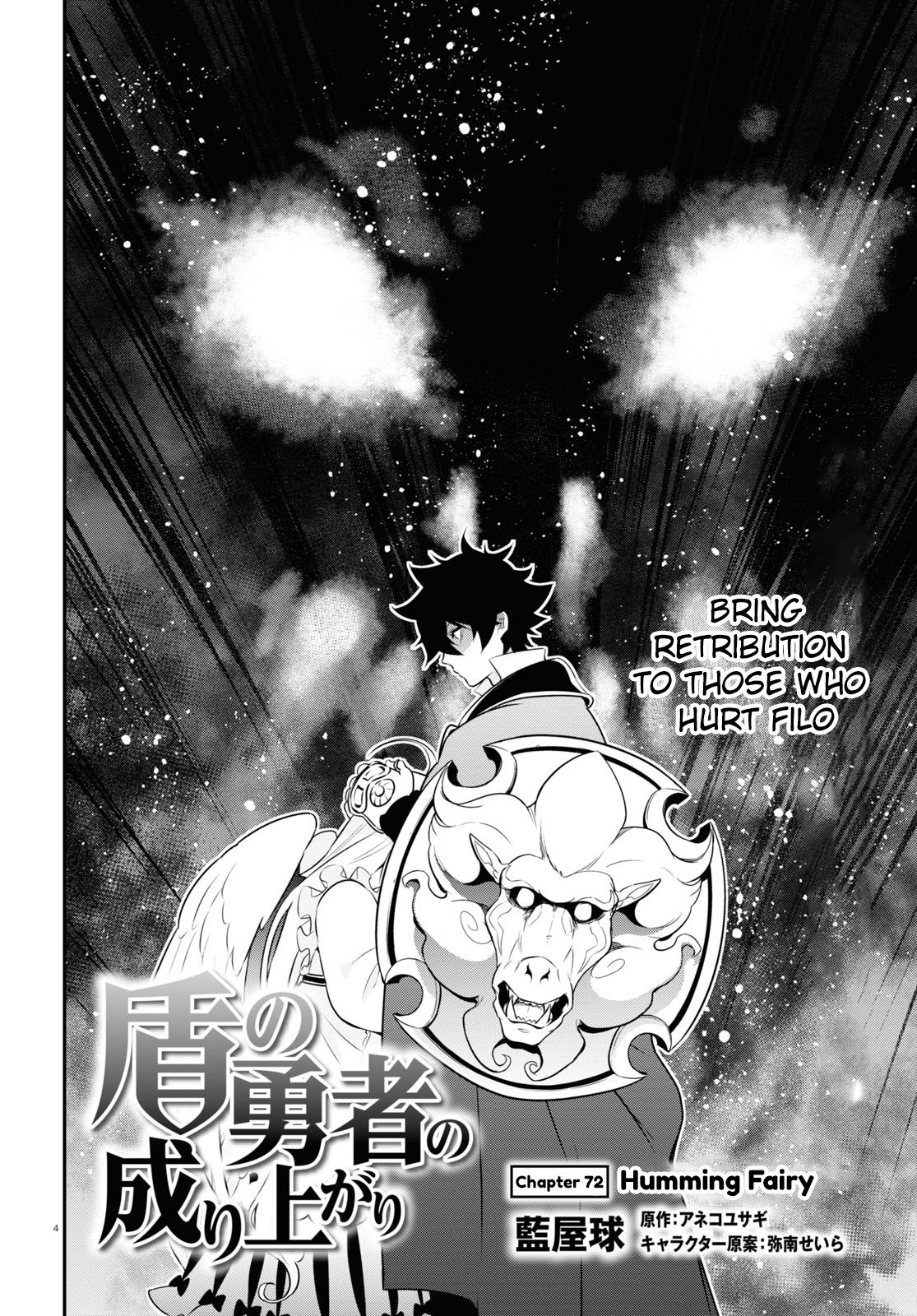 Page 5 of Chapter 72