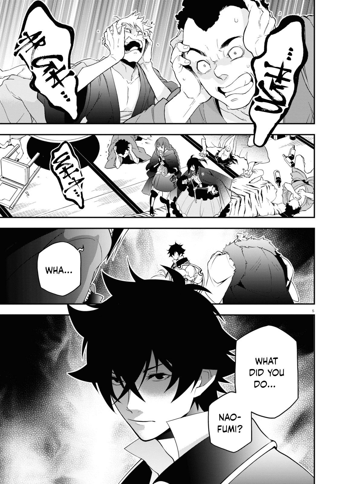 Page 6 of Chapter 72