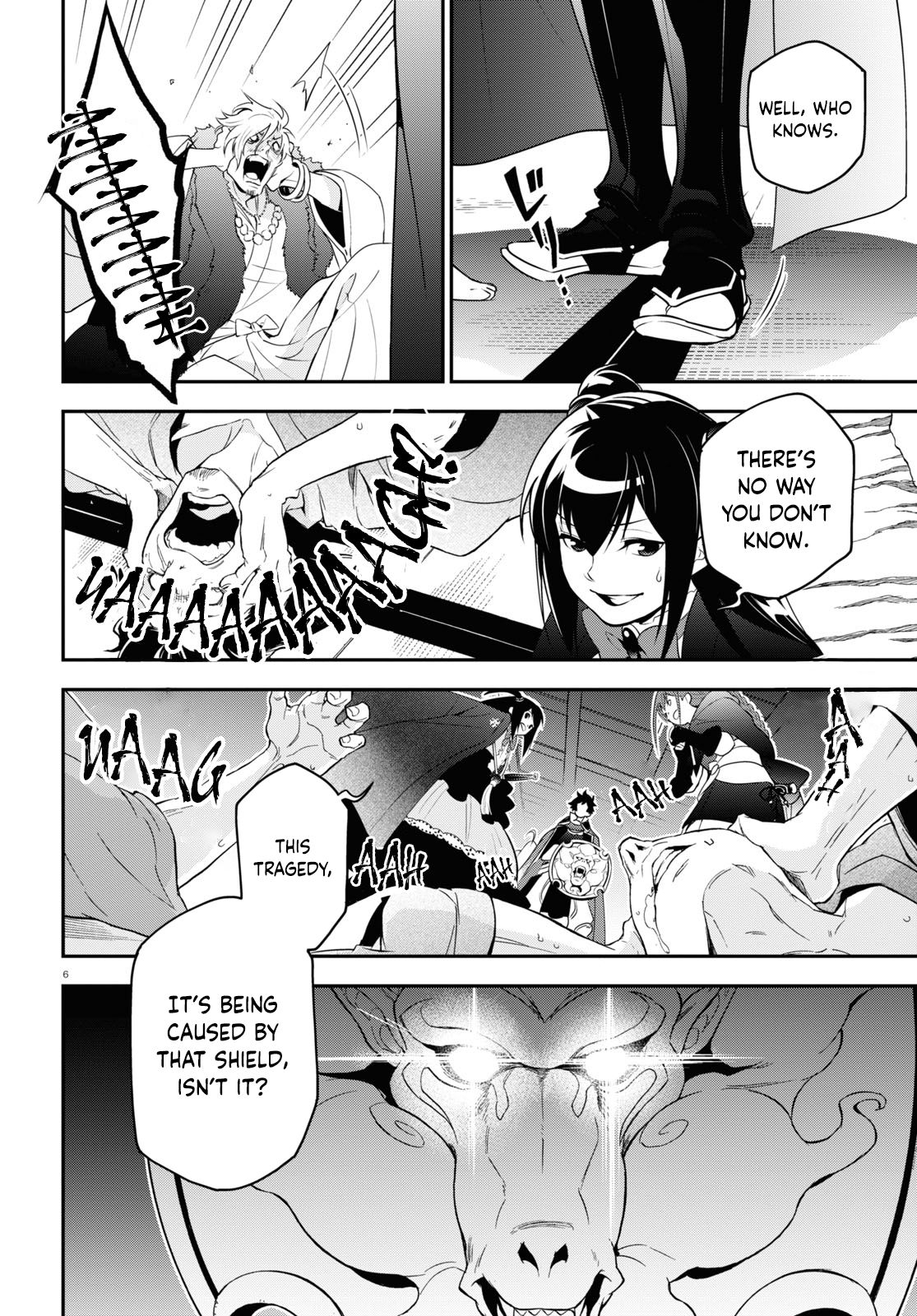 Page 7 of Chapter 72