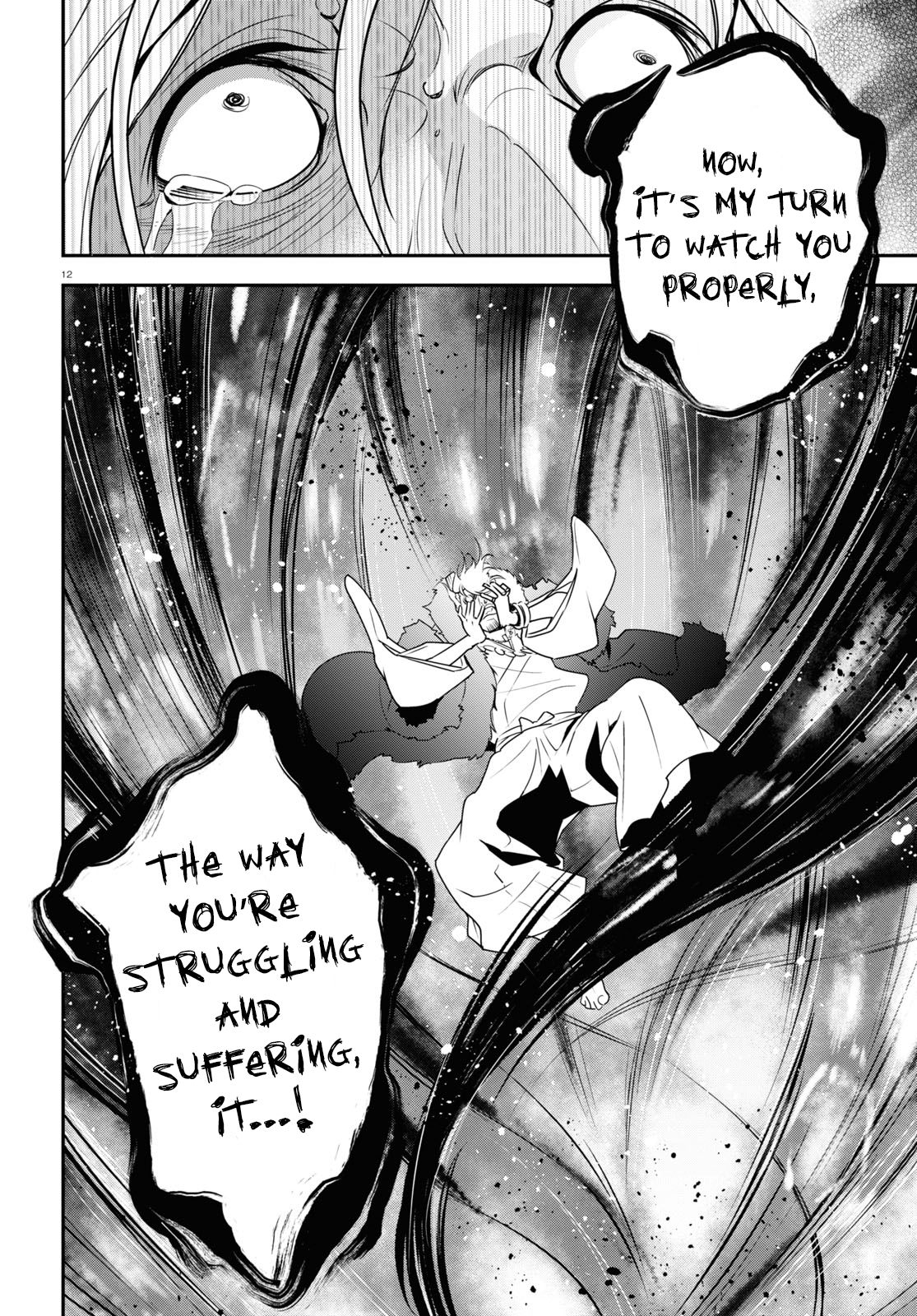 Page 13 of Chapter 72