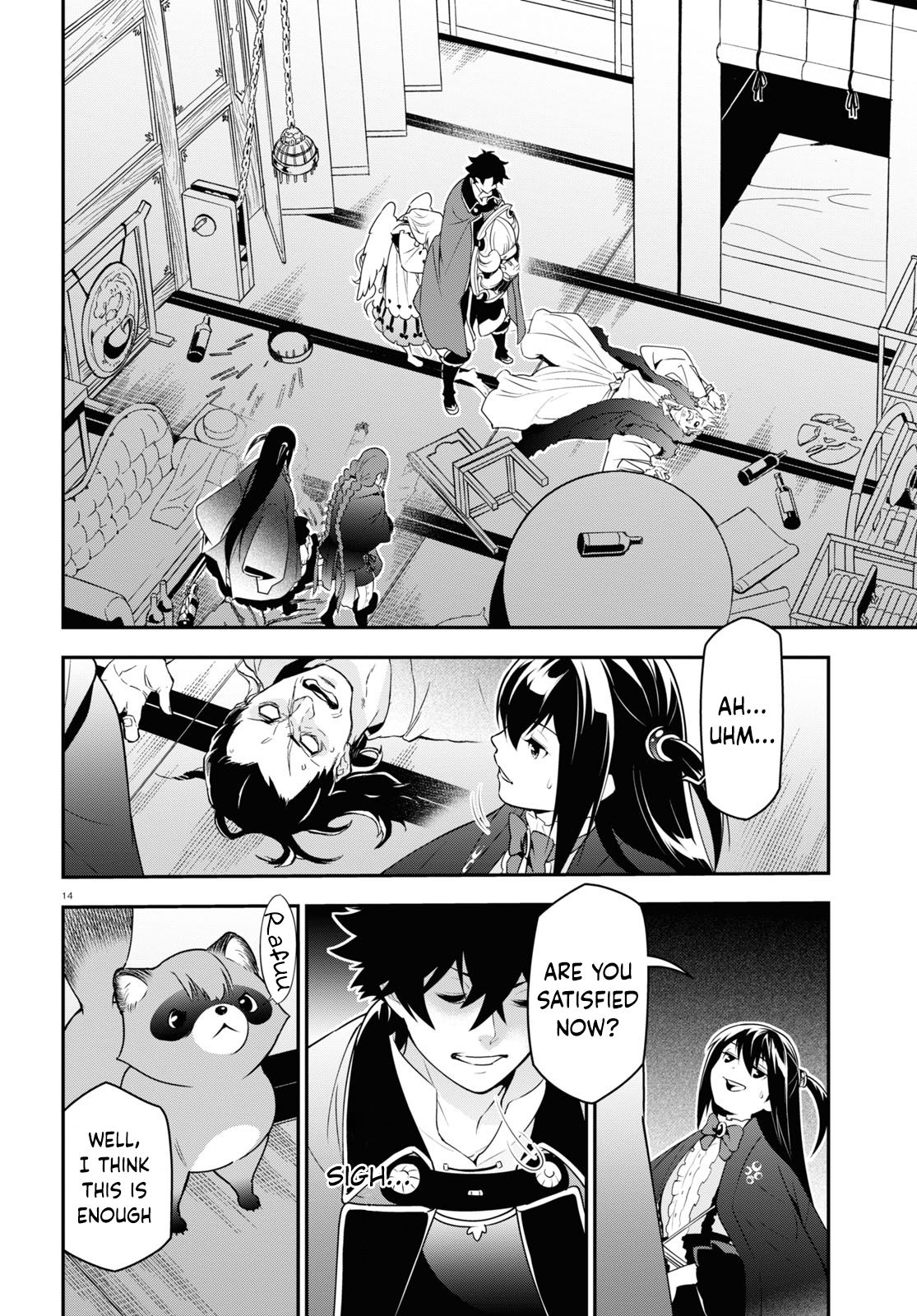 Page 15 of Chapter 72