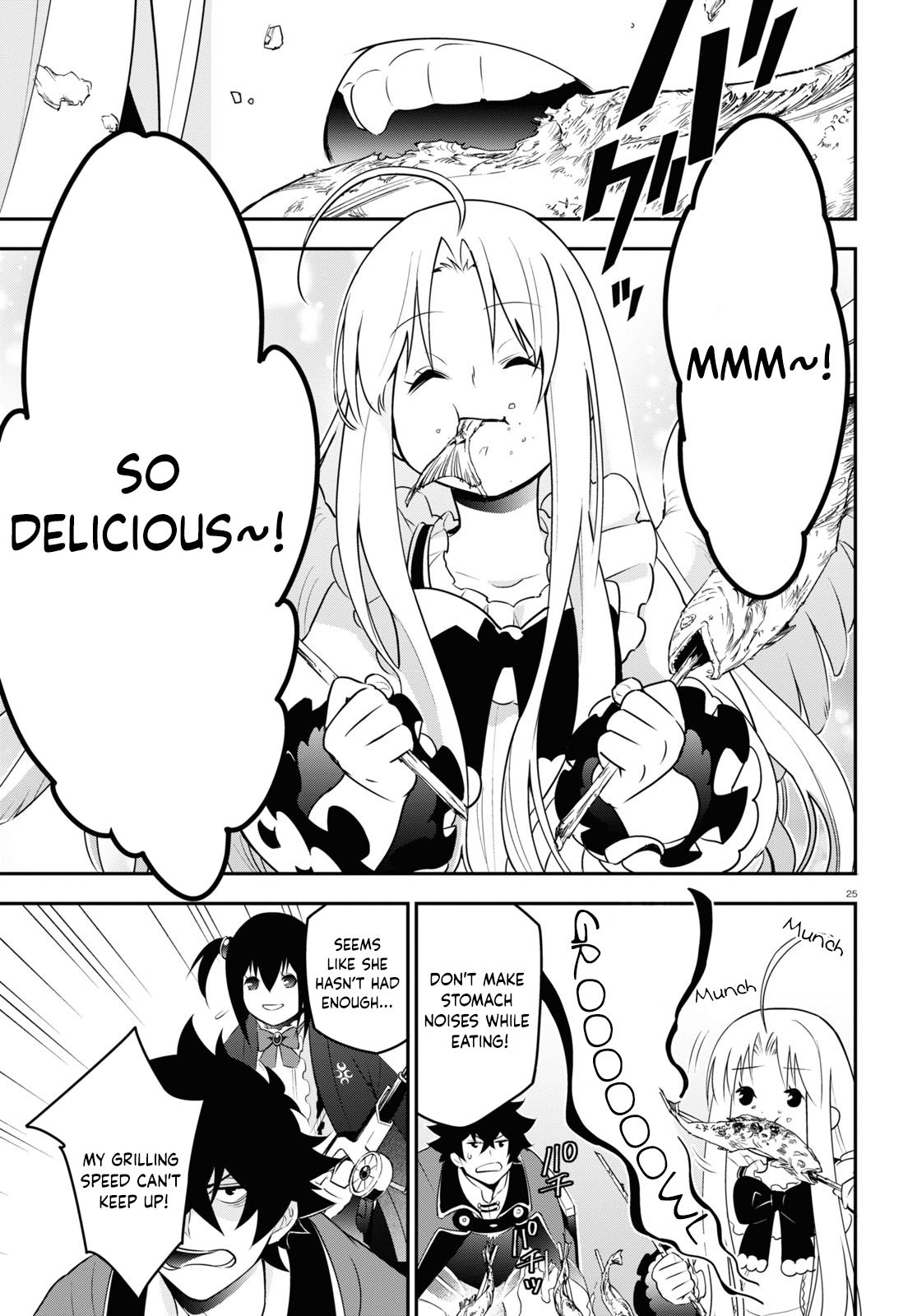 Page 26 of Chapter 72