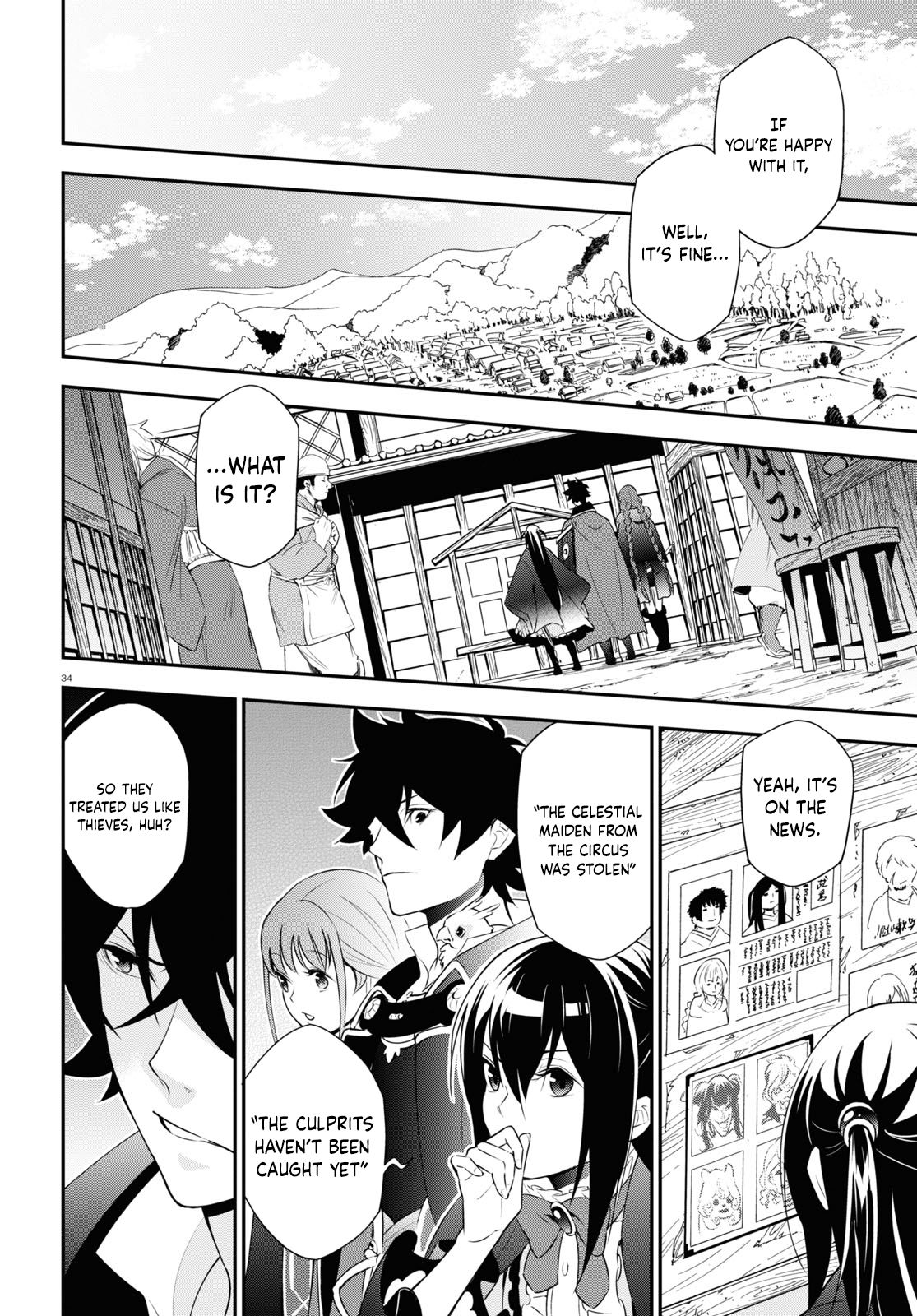 Page 35 of Chapter 72