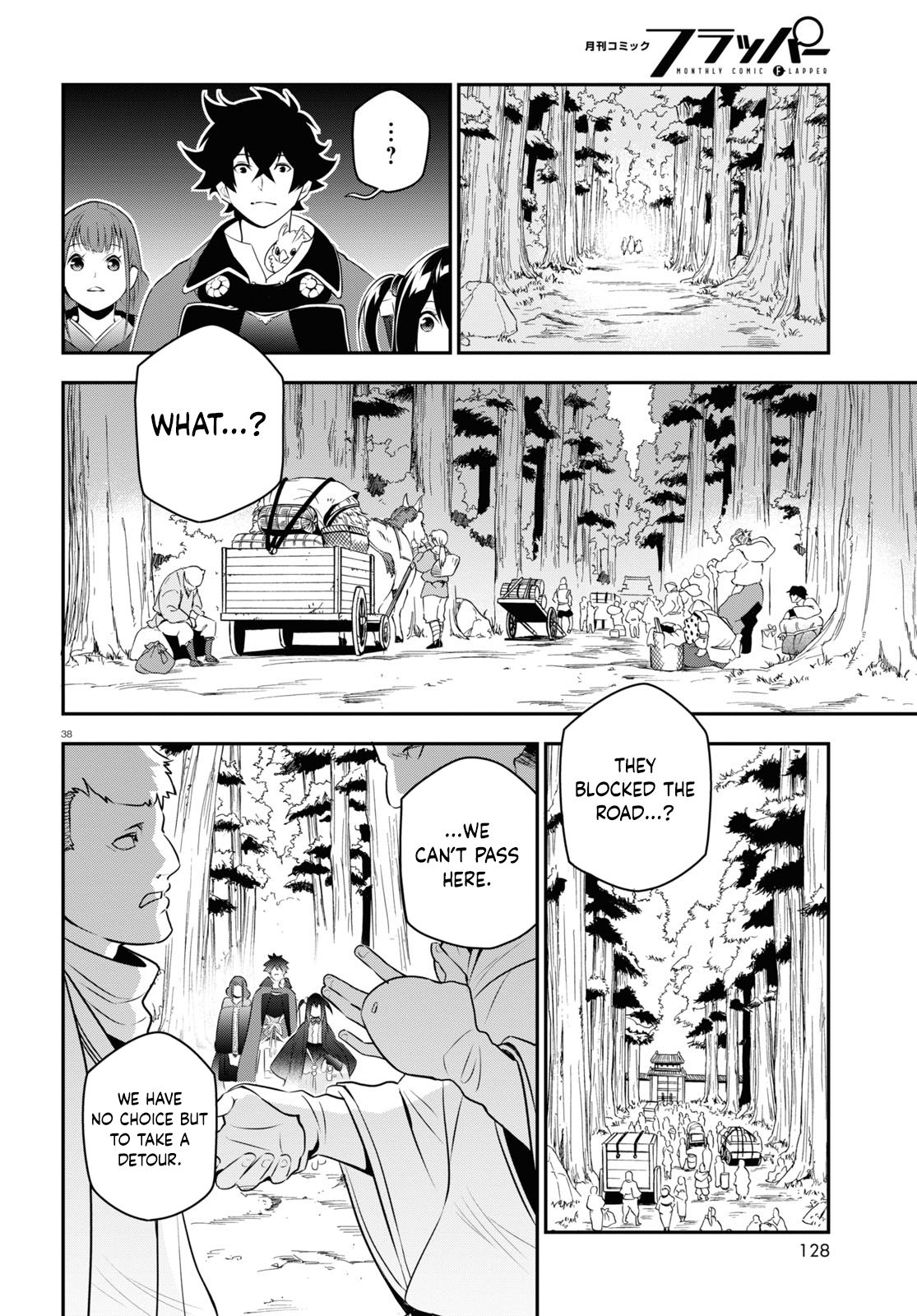 Page 39 of Chapter 72