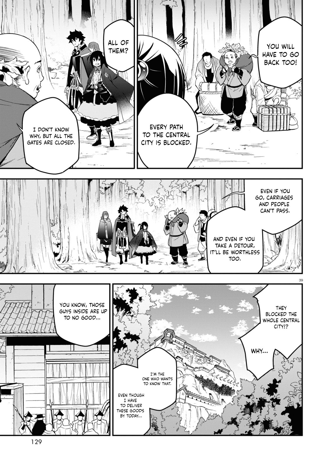 Page 40 of Chapter 72