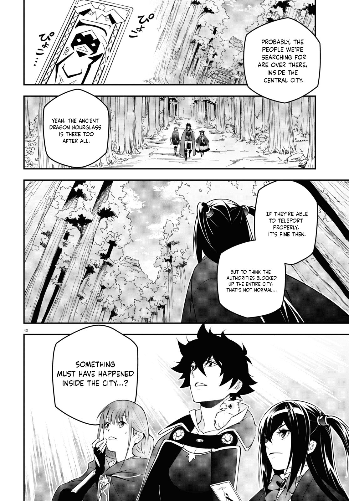Page 41 of Chapter 72