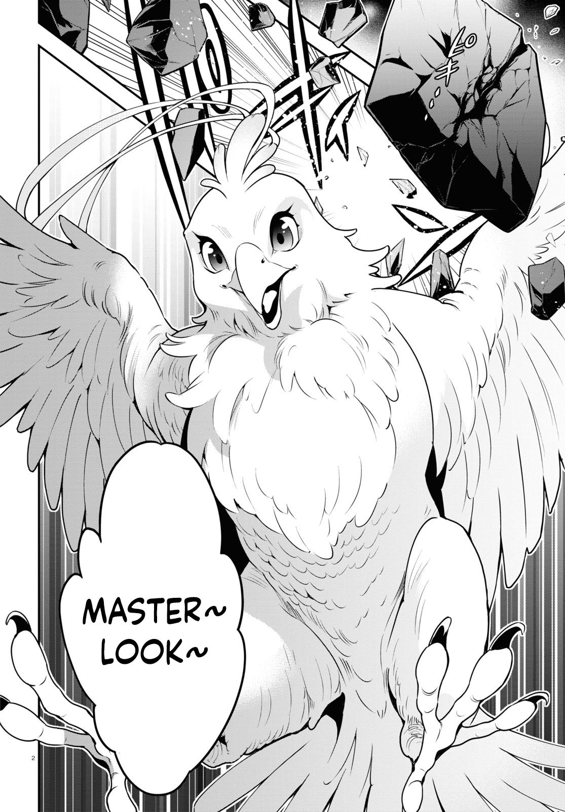Page 2 of Chapter 73
