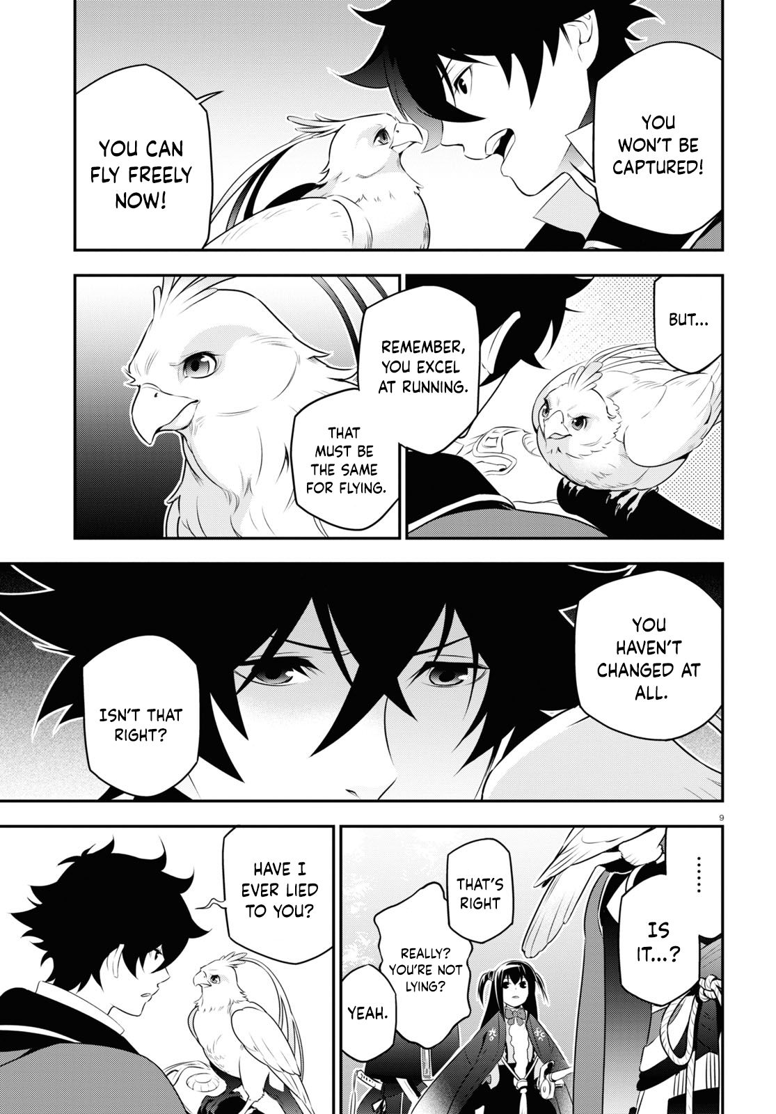Page 9 of Chapter 73