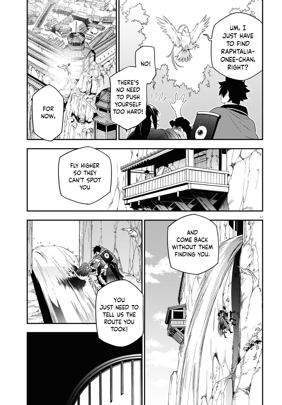Page 11 of Chapter 73