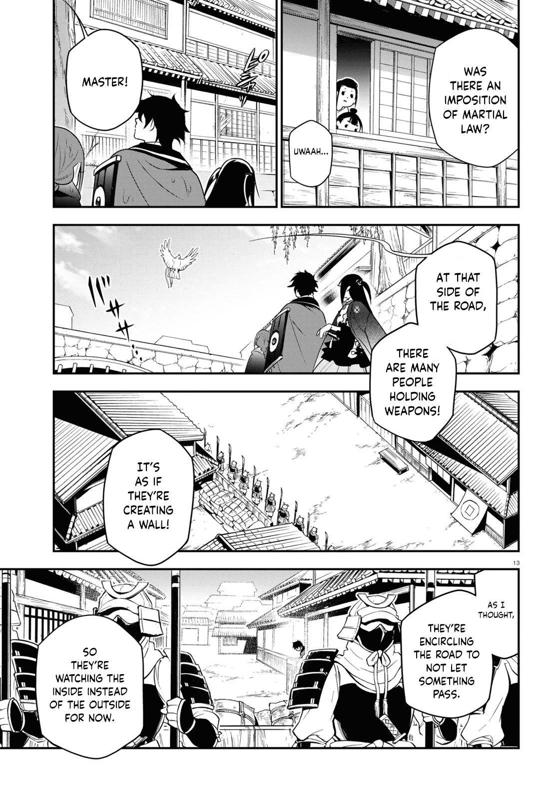 Page 13 of Chapter 73