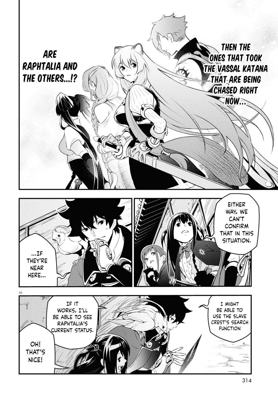 Page 16 of Chapter 73