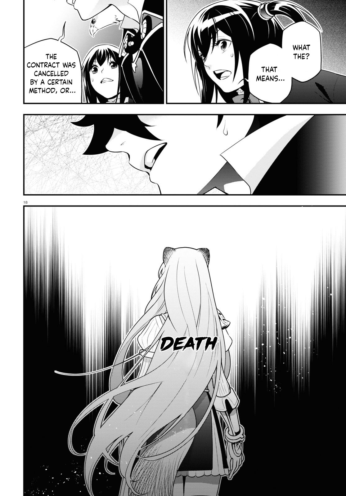 Page 18 of Chapter 73