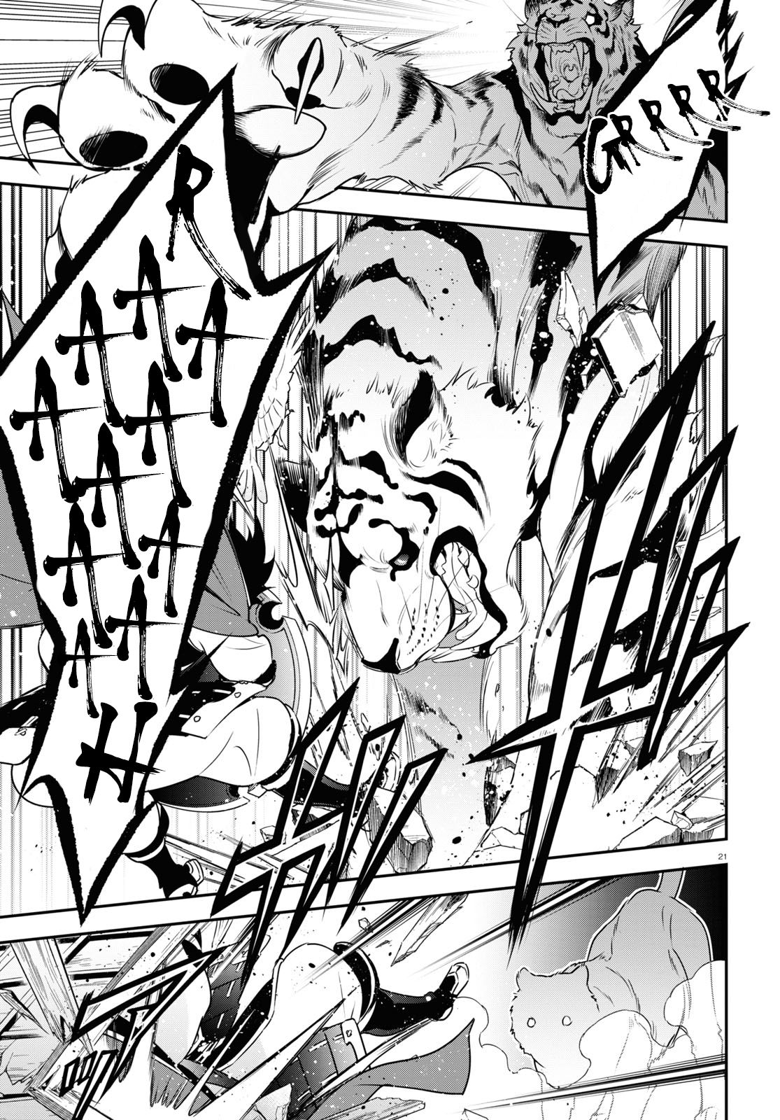 Page 21 of Chapter 73