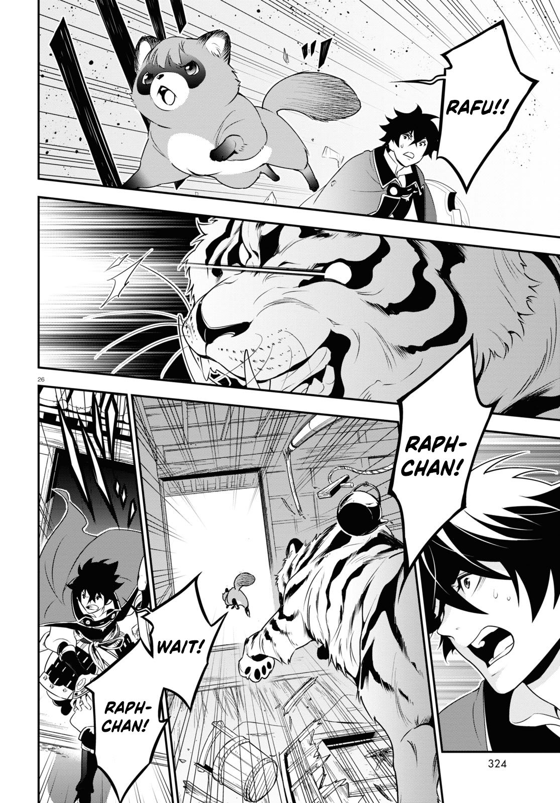 Page 26 of Chapter 73