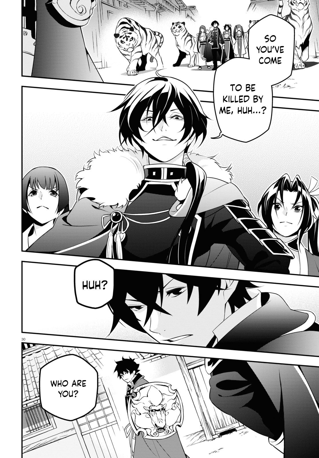 Page 30 of Chapter 73