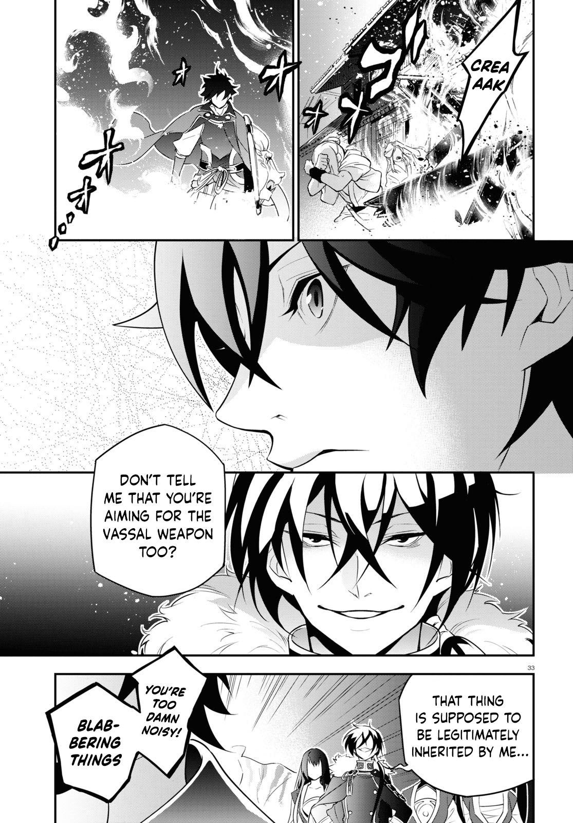 Page 33 of Chapter 73