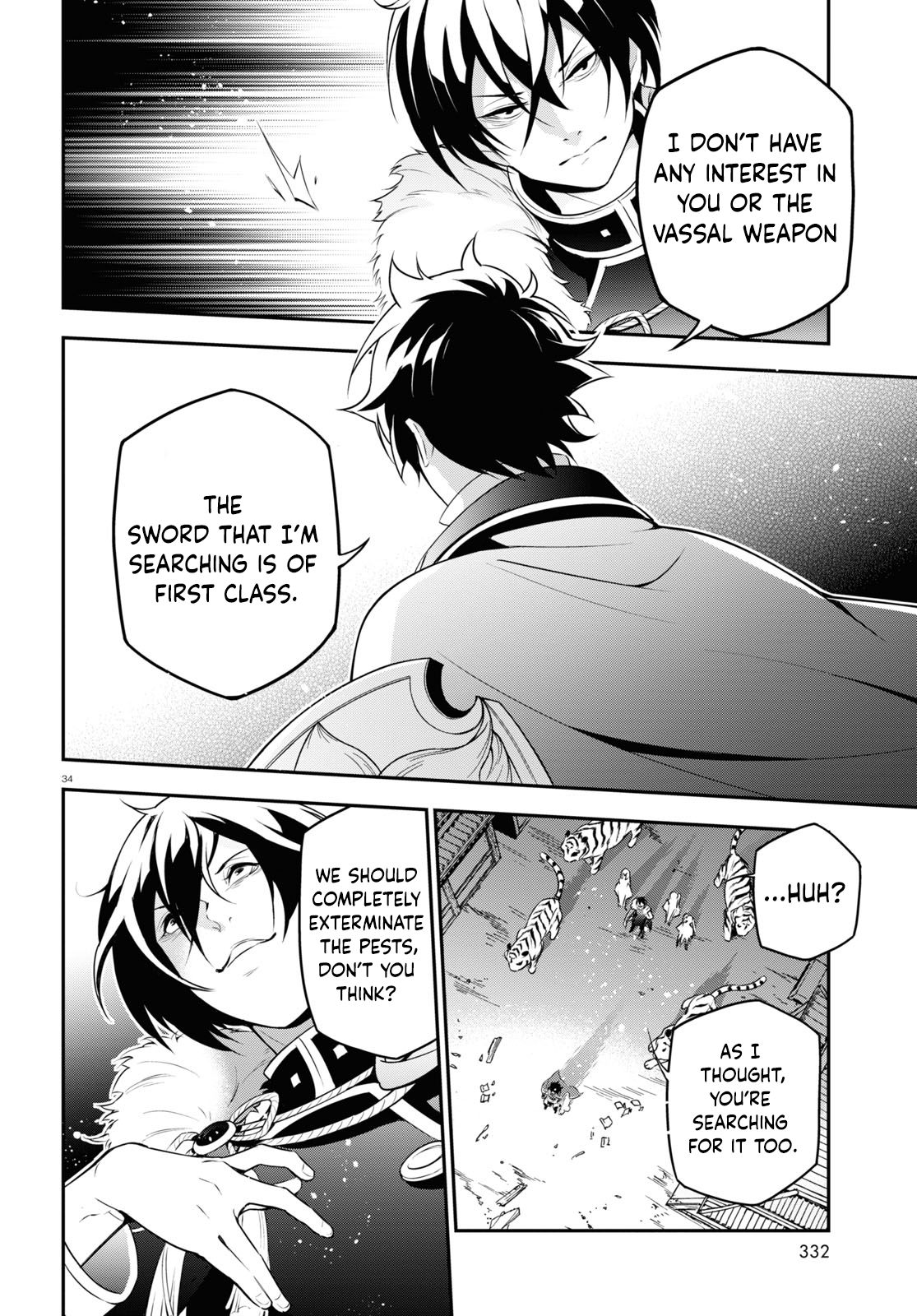 Page 34 of Chapter 73