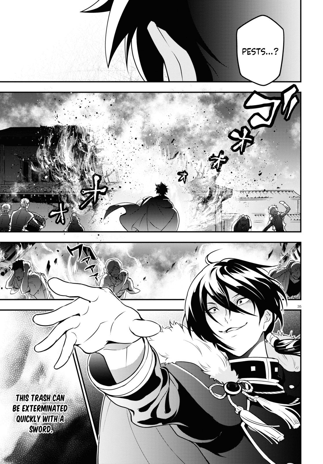 Page 35 of Chapter 73