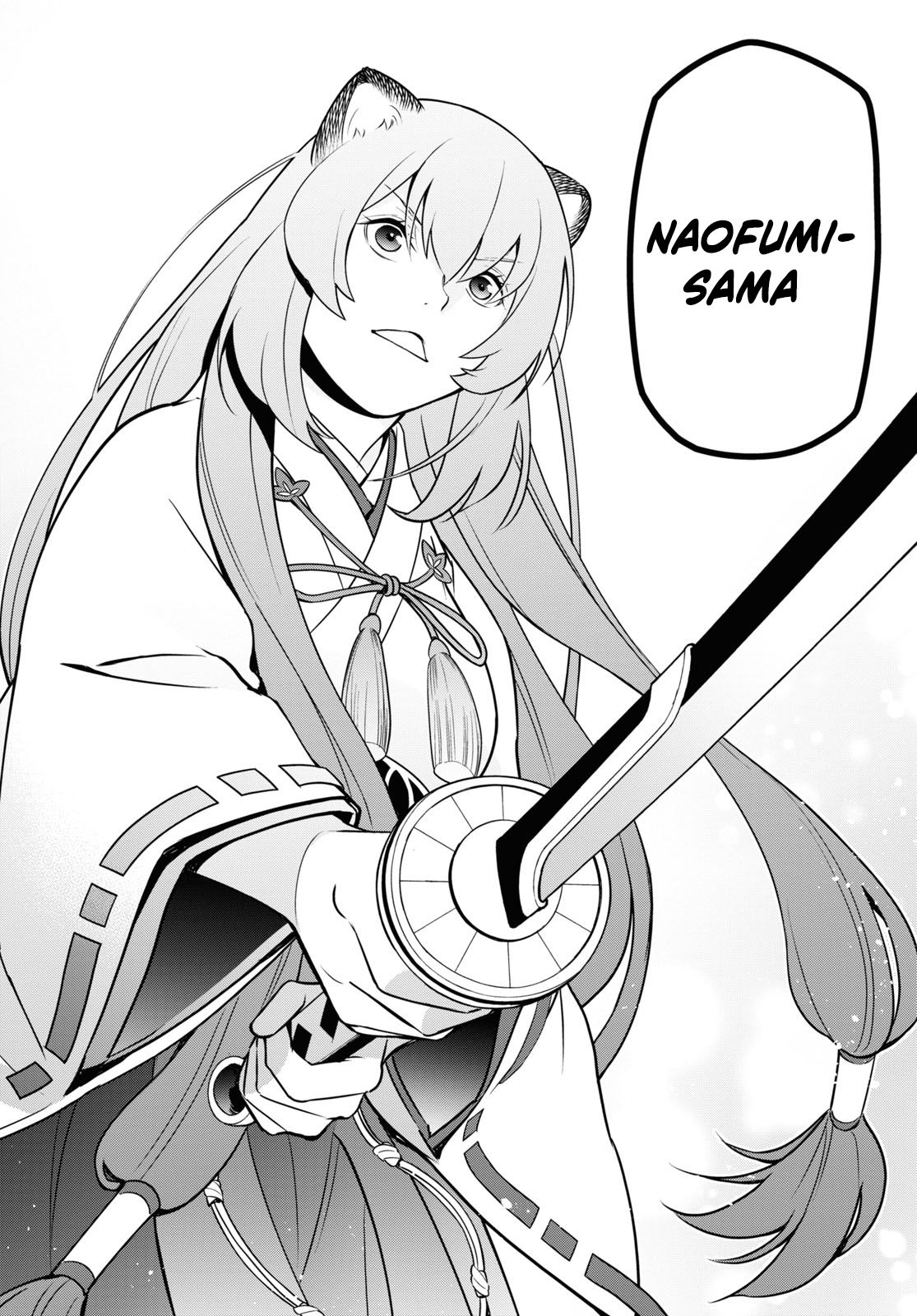 Page 38 of Chapter 73