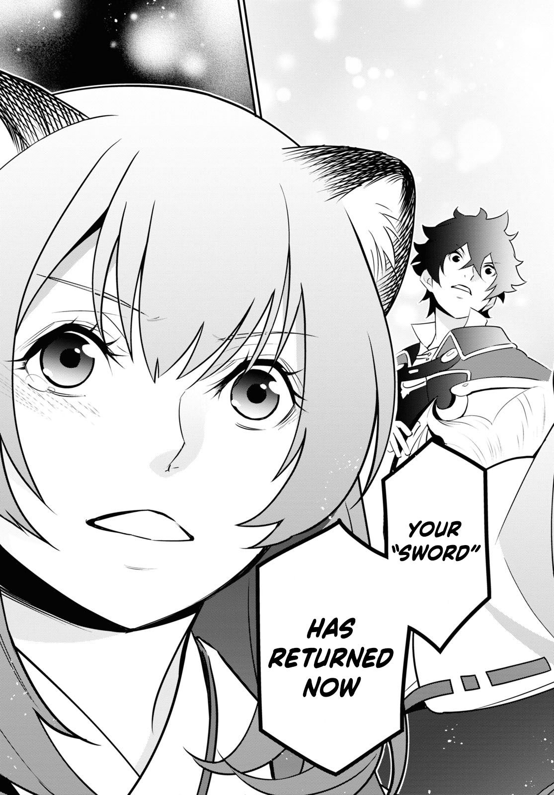 Page 39 of Chapter 73