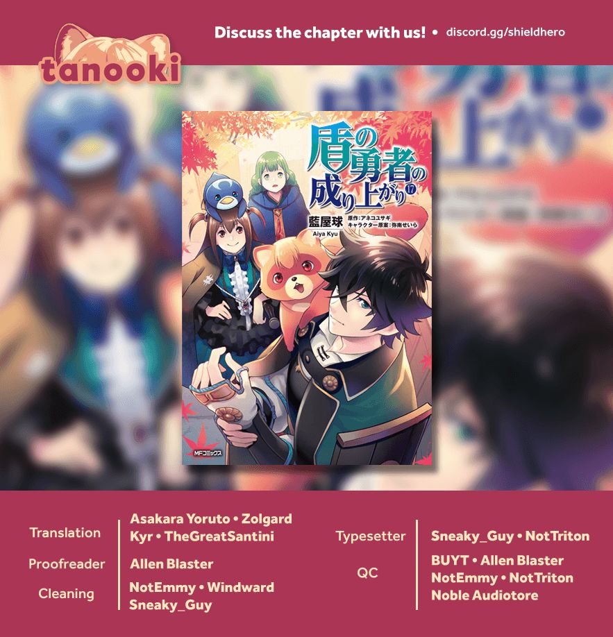 Page 41 of Chapter 73